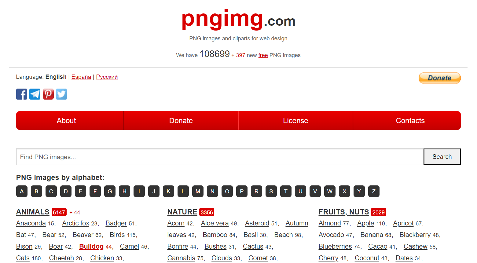 PNGimg.com 是一个提供高质量 PNG 图像资源的网站 可商用图片